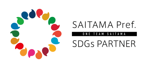 SAITAMA SDGSパートナー